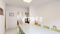 Dining room of Flat for sale in Mérida