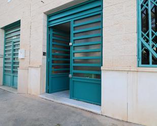 Exterior view of Premises to rent in Elche / Elx