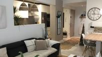 Living room of Flat for sale in Galdakao  with Heating