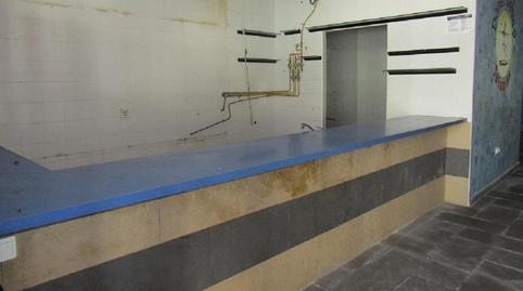 Photo 5 of Premises for sale in Cala'n Bosch, Cala d'en Bosch - Serpentona, Illes Balears