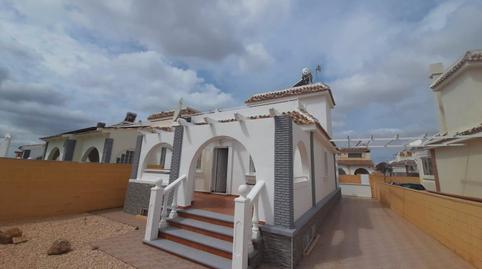 Foto 2 de Casa adosada en venda a Calle Los Alcazares, Jerónimo y Avileses, Murcia