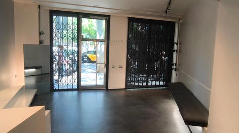 Photo 3 of Premises to rent in Catalunya, Dreta de l'Eixample, Barcelona