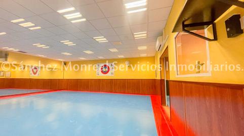 Photo 5 of Premises for sale in Callejón de Virgilio, 7, Herencia, Ciudad Real