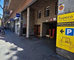 Parking of Garage to rent in  Barcelona Capital