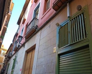 Exterior view of Office for sale in  Zaragoza Capital