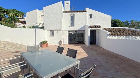 Photo 4 of Single-family semi-detached for sale in Urbanización Bahía de Casares, Bahía de Casares, Málaga