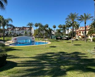 Jardí de Casa adosada en venda en Marbella amb Aire condicionat, Jardí privat i Terrassa
