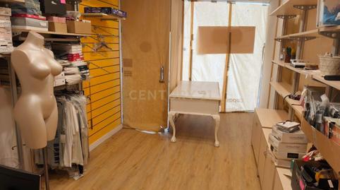 Photo 2 of Premises to rent in Misericordia Kalea, 6, Donostia-san Sebastian, Spa, 6, Gros, Gipuzkoa