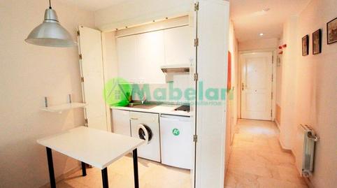 Foto 5 de Estudi de lloguer a Calle Siete Picos, El Caño - Maracaibo, Las Rozas de Madrid