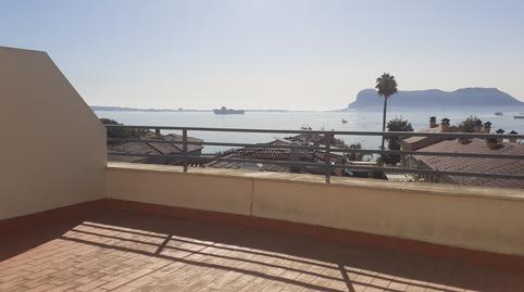 Foto 5 de Oficina en venda a El Rinconcillo, Cádiz