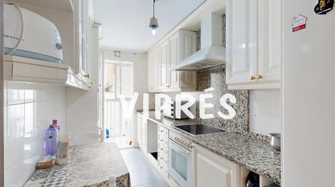 Foto 4 de Dúplex en venda a Casco Antiguo, Cáceres Capital