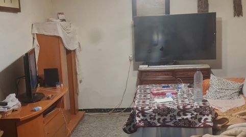Foto 2 de Casa o xalet en venda a Aznalcázar, Sevilla