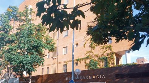 Photo 2 of Garage for sale in  Genaro Parlade, Bami - La Estrella,  Sevilla Capital