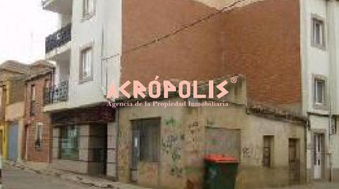 Photo 3 of Premises for sale in Manganeses de la Lampreana, Zamora