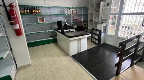 Photo 4 of Premises for sale in Calle Orense, 1, San Isidro - Campohermoso, Níjar