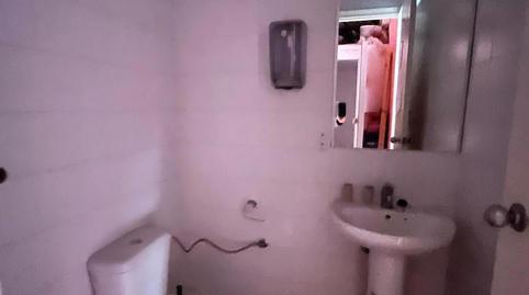 Photo 3 of Premises to rent in Fontsanta - Fatjó, Barcelona