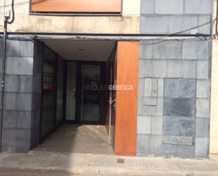 Premises to rent in Sant Llorenç, Matadepera