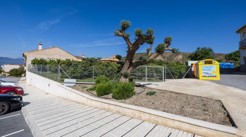 Terreno urbanizable con vistas a Sierra Nevada en Mondújar  El corazón del Valle de Lecrín