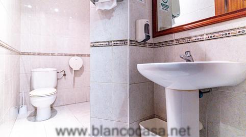 Photo 5 of Premises for sale in Carballo, A Coruña