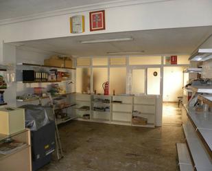 Office for sale in Caravaca de la Cruz