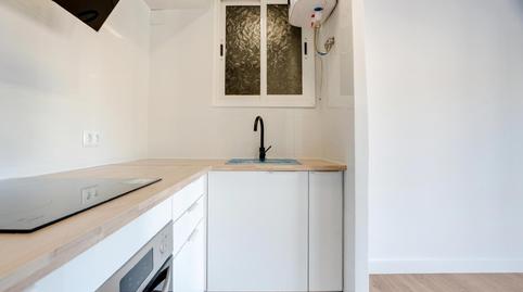 Foto 3 de Piso en venta en Poblenou, Barcelona