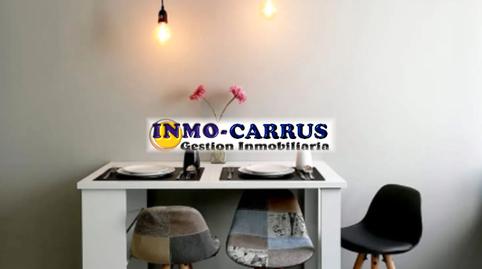 Foto 4 de Pis de lloguer a El Raval - Portes Encarnades, Elche / Elx