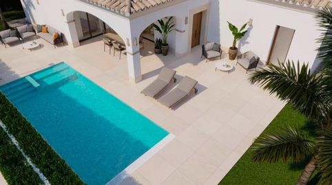 Foto 2 de Casa o chalet en venta en San Pedro del Pinatar ciudad, San Pedro del Pinatar