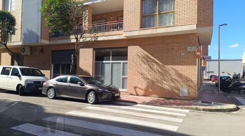 Photo 3 of Premises to rent in Tamarit I Gil, 5, Ferreries, Tarragona