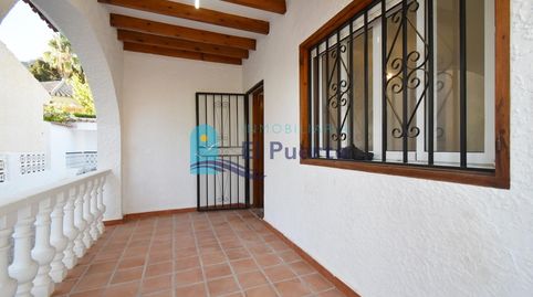 Foto 3 de Casa o chalet en venta en Bolnuevo, Mazarrón