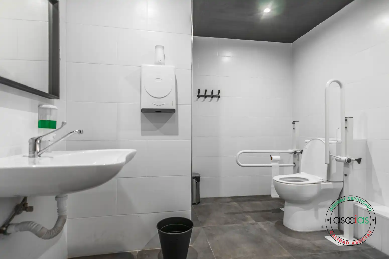 Badezimmer von Geschaftsraum zum Verkauf in Centro - Casco Histórico