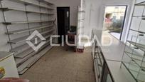 Premises for sale in Sanlúcar de Barrameda  with Air Conditioner