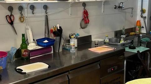 Photo 4 of Premises to transfer in Armada Española, Playa Poniente, Benidorm