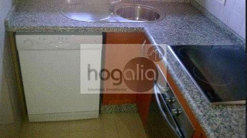 Foto 4 de Pis de lloguer a El Porvenir,  Sevilla Capital