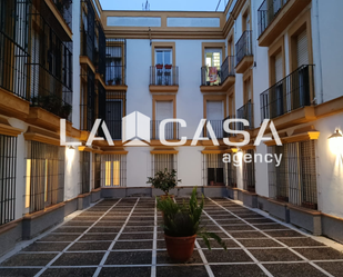 Vista exterior de Pis en venda en  Sevilla Capital