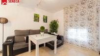 Garden of Single-family semi-detached for sale in Almodóvar del Río  with Air Conditioner, Heating and Furnished