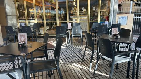 Photo 2 of Premises to rent in Centre - Platja, Girona