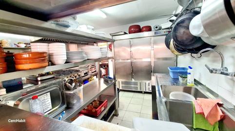 Photo 5 of Premises to rent in Port d'Andratx, Illes Balears