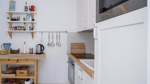 Photo 5 of Flat to rent in Pals, Girona