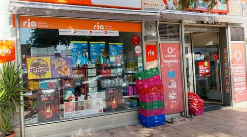 Photo 2 of Premises for sale in Carretera Níjar - la Cañada, 35, La Cañada de San Urbano, Almería