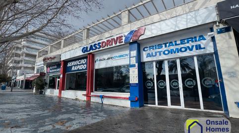 Photo 2 of Premises for sale in Calle Zinc, Los Jardines de Marbella - La Ermita, Marbella