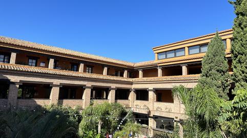 Photo 2 of Premises to rent in Sotogrande Alto, Cádiz