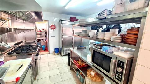 Photo 4 of Premises for sale in Port d'Andratx, Andratx