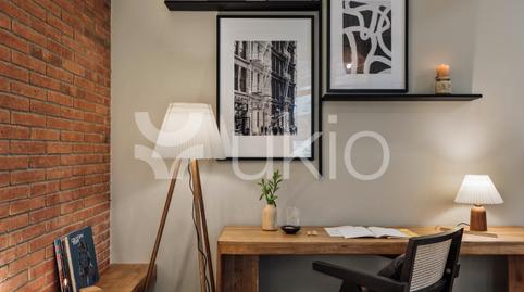 Foto 2 de Apartament de lloguer a Avinguda de la República Argentina, El Putget i el Farró, Barcelona