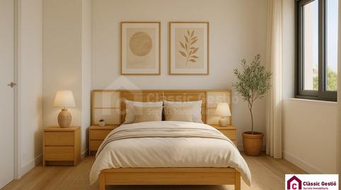 Foto 5 de Casa adosada en venda a Les Arenes - La Grípia  Can Montllor, Terrassa