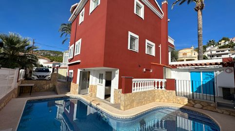 Foto 4 de Casa o xalet en venda a Alcossebre, Alcalà de Xivert