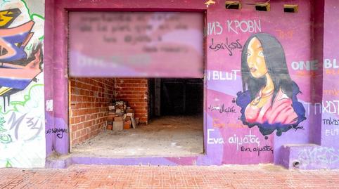 Photo 2 of Premises for sale in San Policarpo, Edificio Sonia III, 57, Puerto Deportivo, Alicante