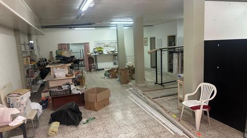 Photo 3 of Premises for rent in Calle Calle Palma, San Fernando, San Bartolomé de Tirajana