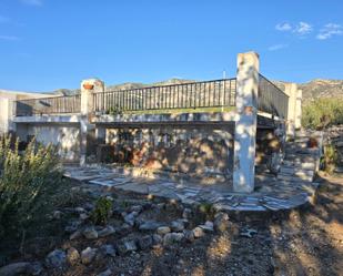 Garden of Country house for sale in Alcanar