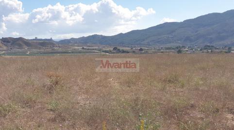 Foto 4 de Residencial en venda a El Río, Murcia