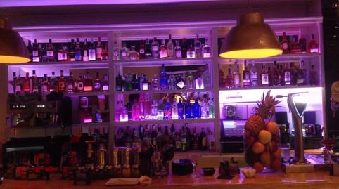 Photo 3 of Premises to rent in Calle Betis, 55, Triana Casco Antiguo, Sevilla